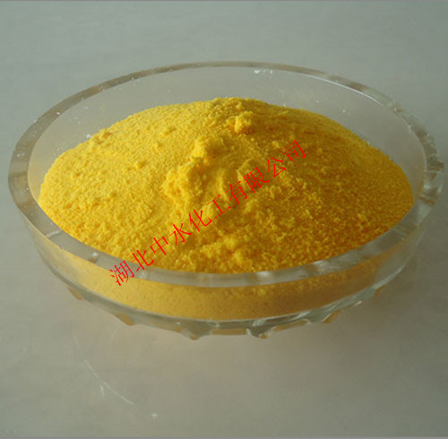固体聚合硫酸铁